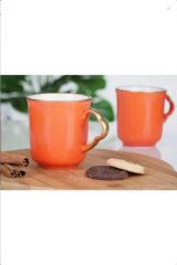 Acar 12357 Seda Kupa Turuncu