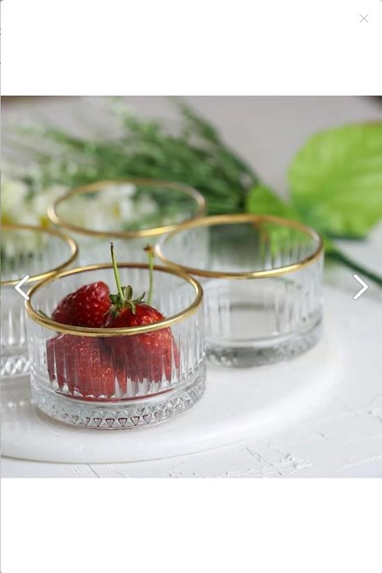 Paşabahçe 530038G Elysia Golden Touch 4 Lü Kase