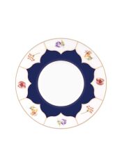 The Mia CUP0017 Lena Kahve Fincan Seti 12 Parça