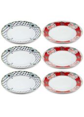 The Mia DNR0058 Amore Servis Tabağı 6 Lı Set - 27 Cm