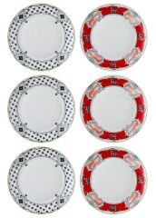 The Mia DNR0058 Amore Servis Tabağı 6 Lı Set - 27 Cm