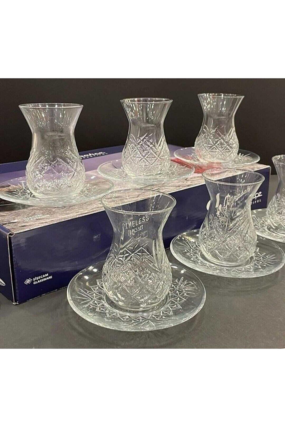 Paşabahçe 96992 Tımeless 6 Lı Çay Seti