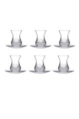 Paşabahçe 96992 Tımeless 6 Lı Çay Seti